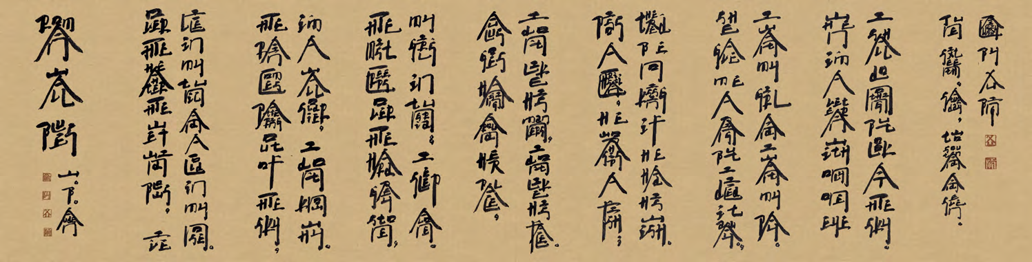 1663176649985787Xp4M.png 4.png